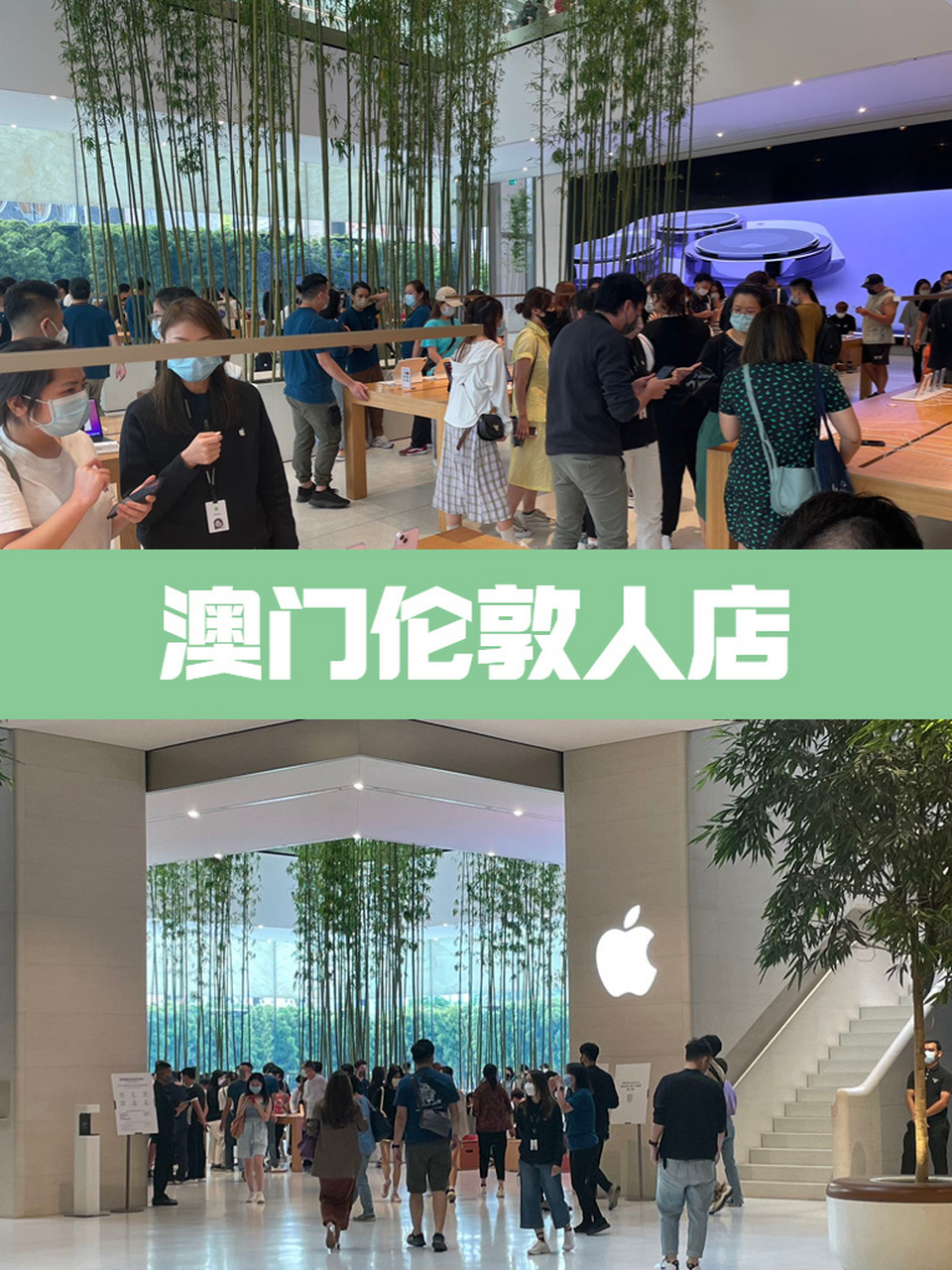 iphone14系列在上个月下旬,就开始在澳门售卖(iphone14plus10月13号