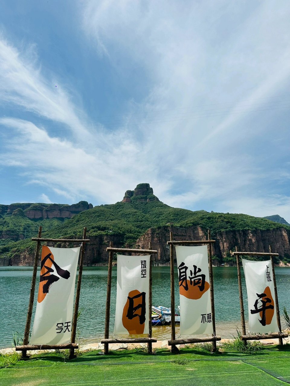 打卡邢台秦王湖 把过去三年遗失的全部补回来,天气太好了,随便拍天空