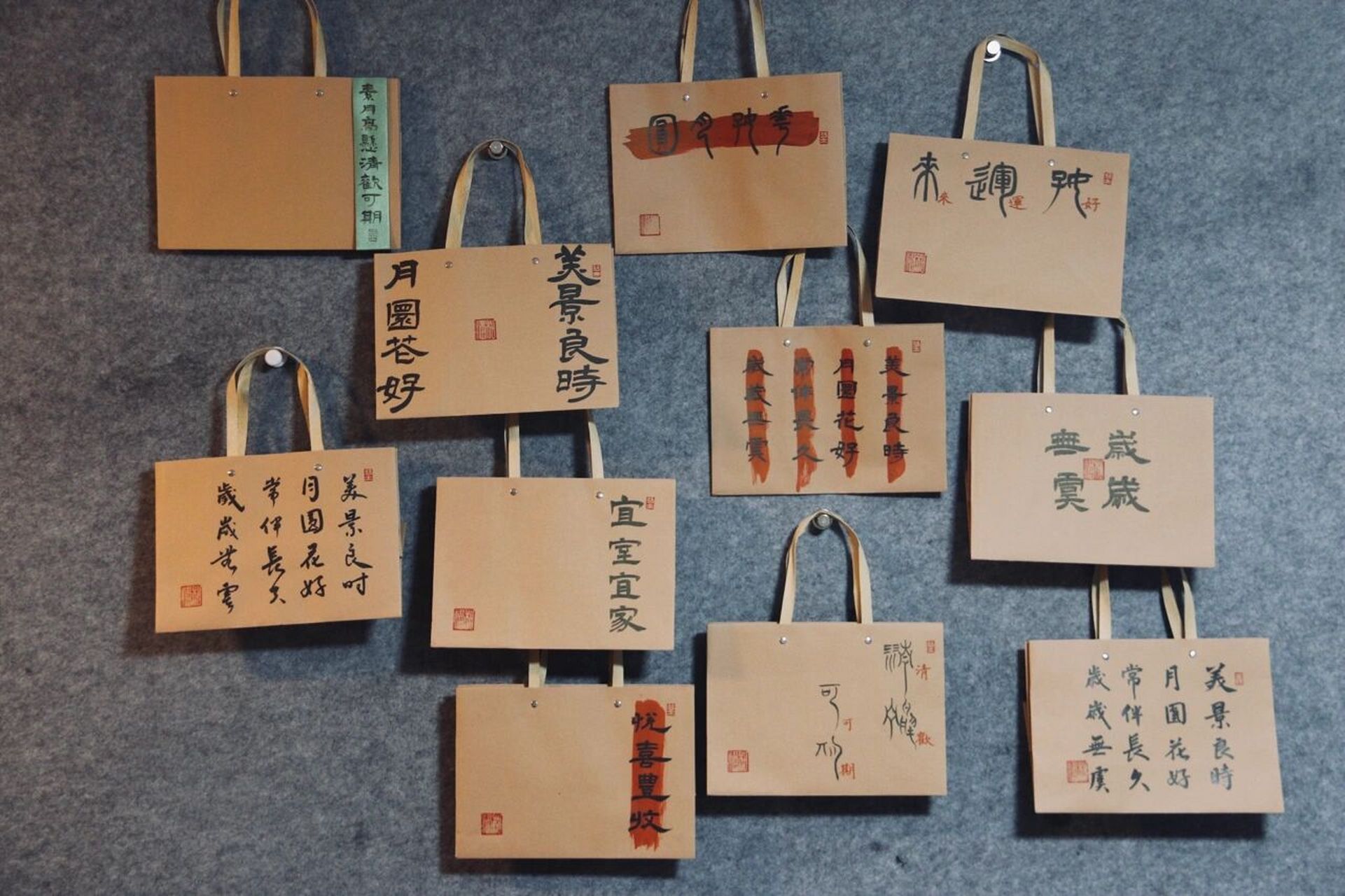 书法手提礼品袋 茶庄定制款手提袋走一波#书法# #创意# #手提袋