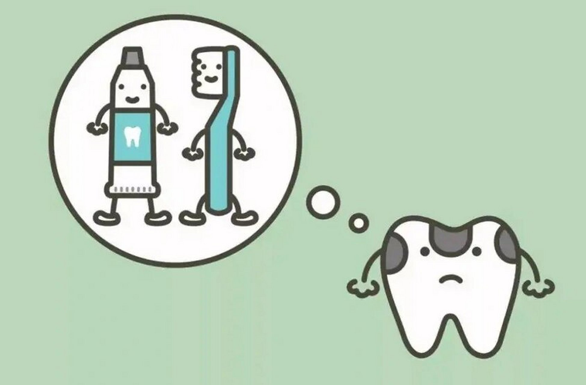 浅浅分析一波 其实,牙膏最重要的作用是清洁牙面,预防龋病,中华口腔