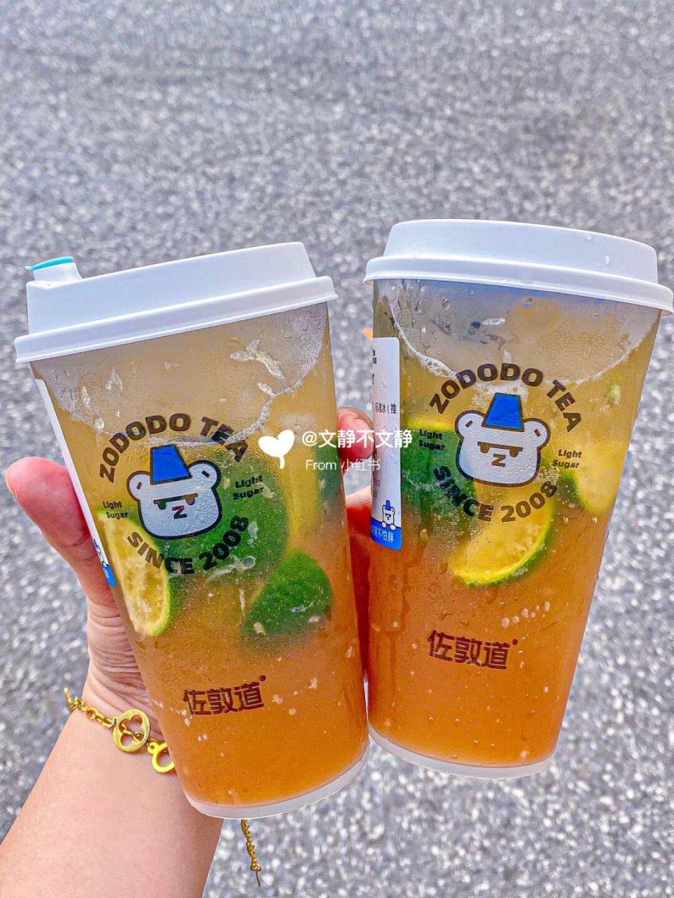 快乐今日发# #佐敦道#02#佐敦道新品#02#夏日饮品# #人气奶茶店