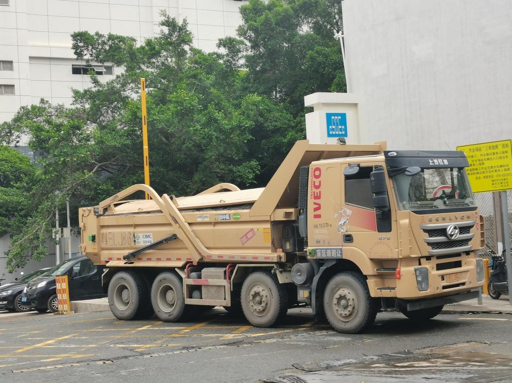 【即日起到12月31日,深圳对重,中型自卸货车,泥头车等实施限制通行】
