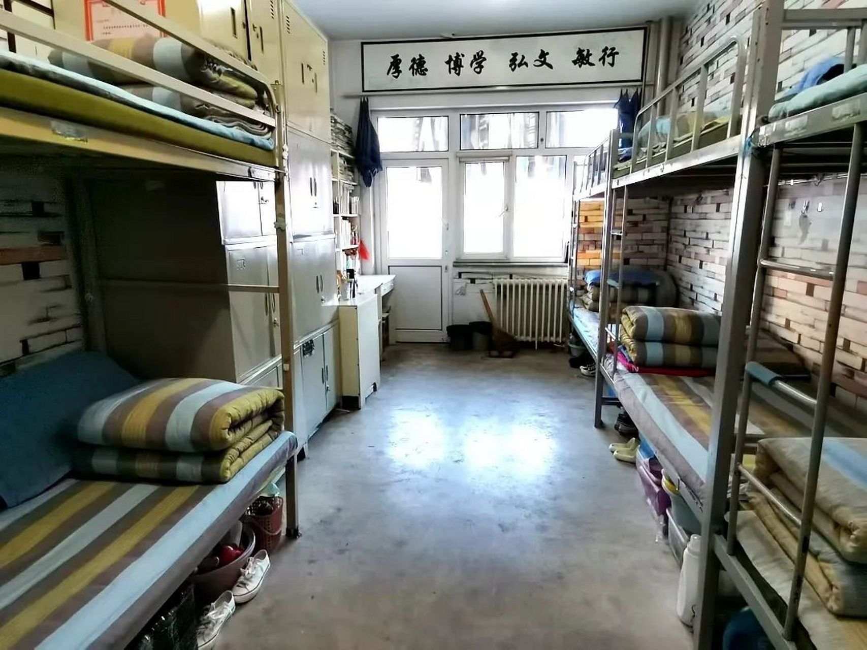 唐山师范学院宿舍环境怎么样?