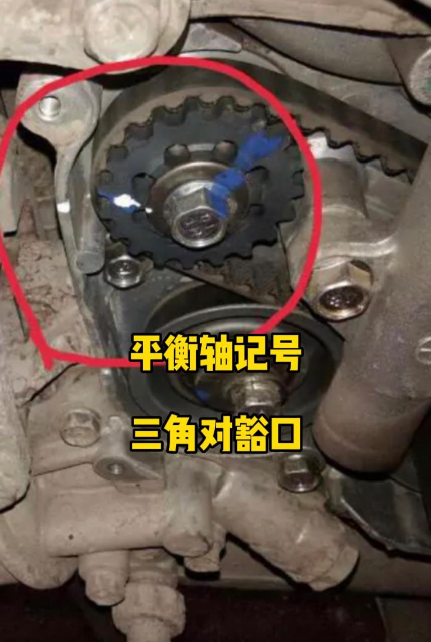 哈弗h5发动机正时对法