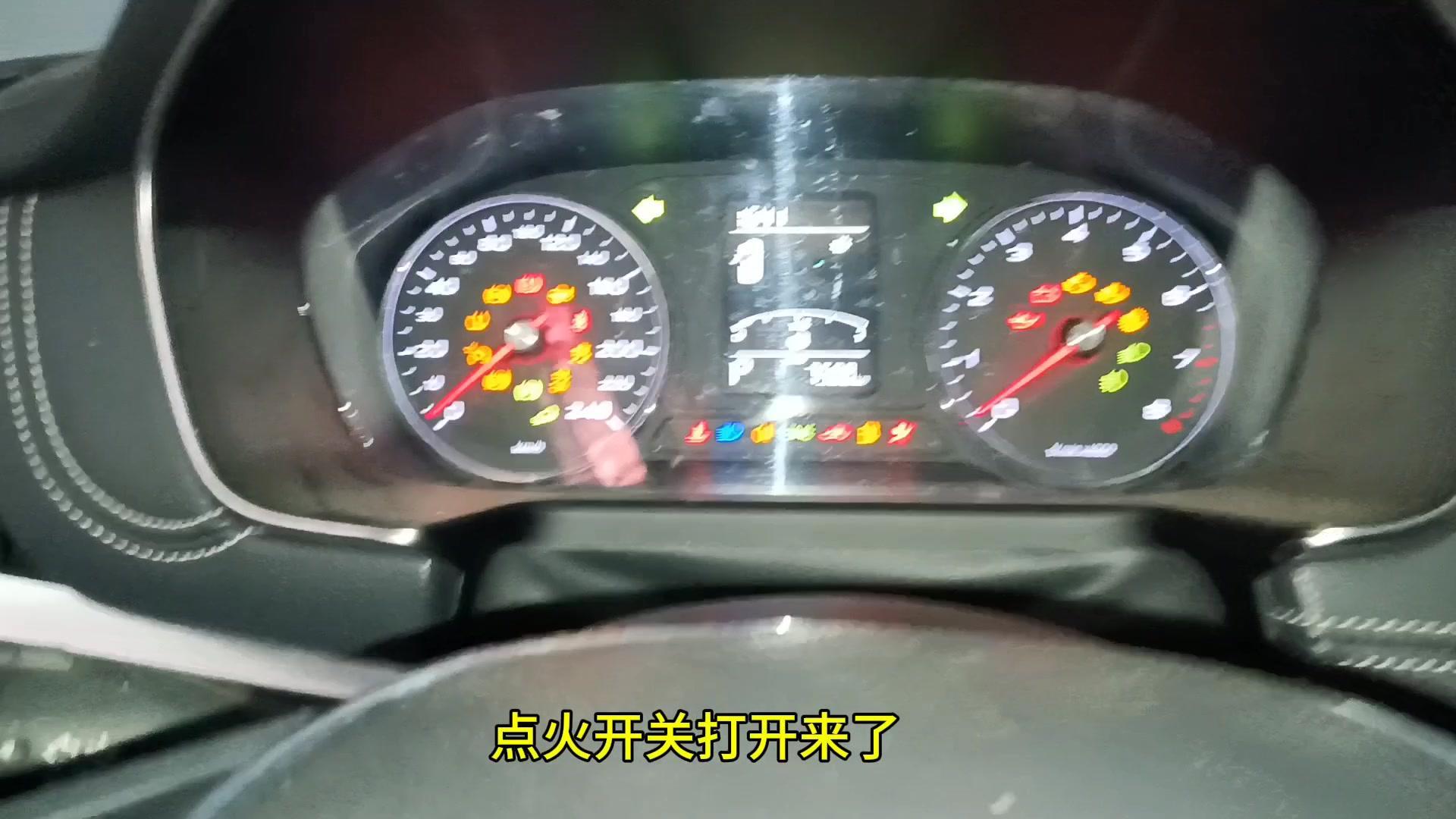 大家好,今天分享一下荣威rx5保养灯手工归零方法,让你们不再迷茫!