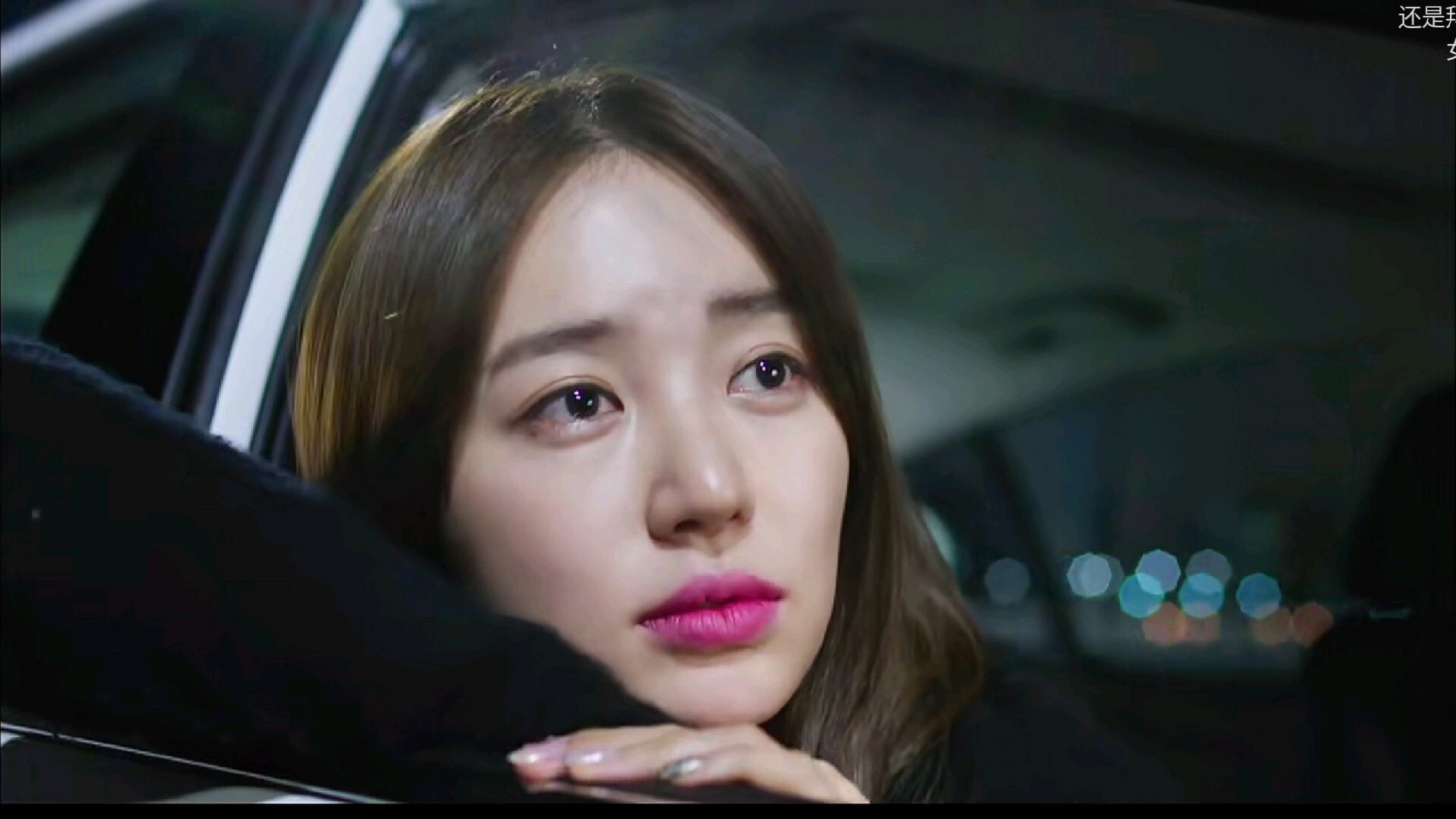 韩剧《想你》《拜托小姐》尹恩惠 追剧回忆看看《想你》十年前的韩剧