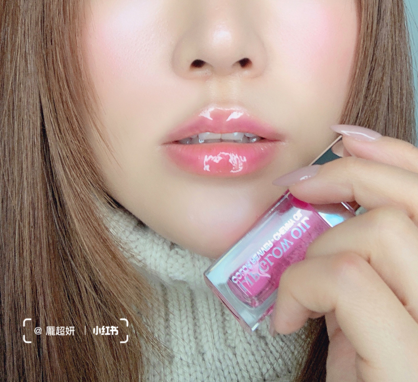 超可愛[舔屏] #2020春季新品lip glow oil亮泽唇彩唇油6ml raspberry