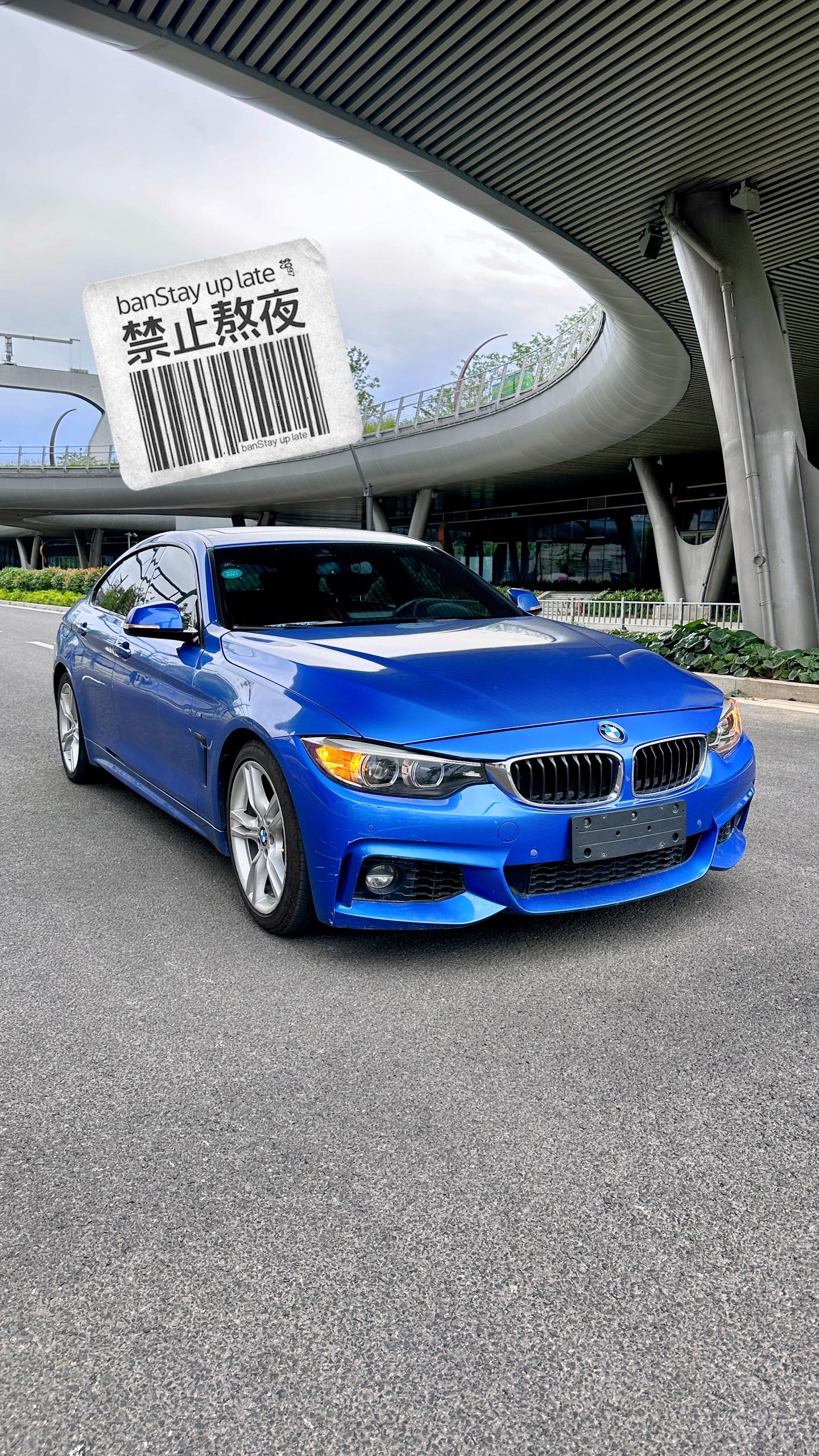 今日到店17年宝马425i 四门硬顶跑车 配置 液晶仪表 换挡拨片 哈曼