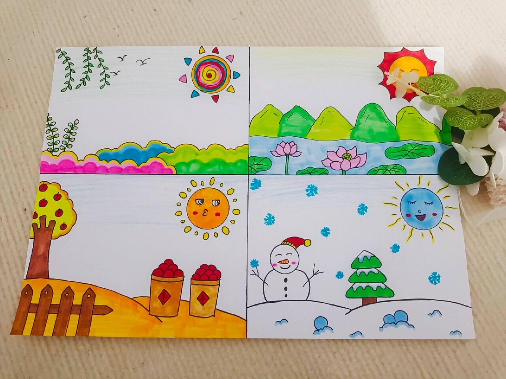 四个太阳 四季画 有线稿90