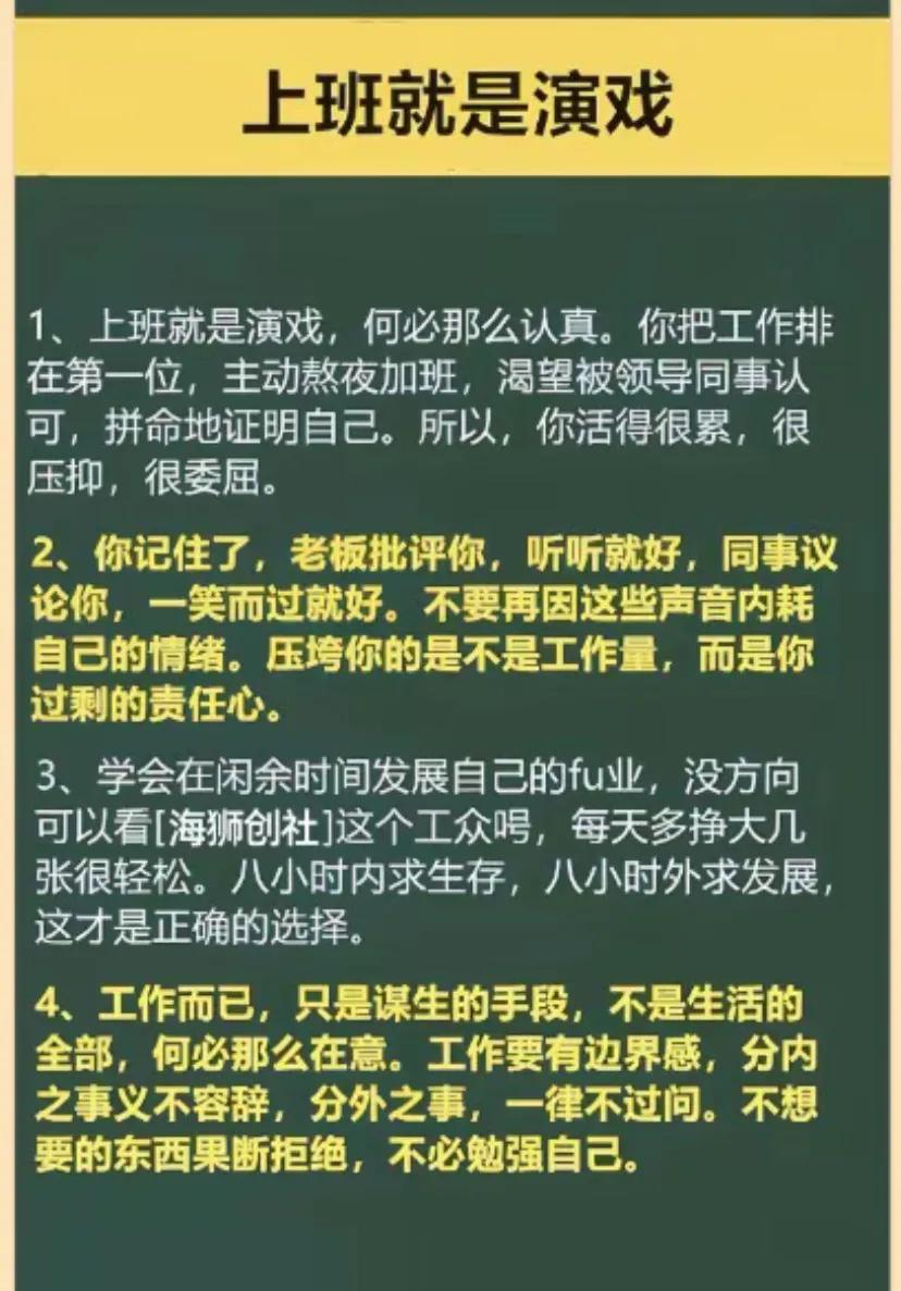 头条创作领域有哪些内容呢(头条创作领域有哪些内容呢怎么写)