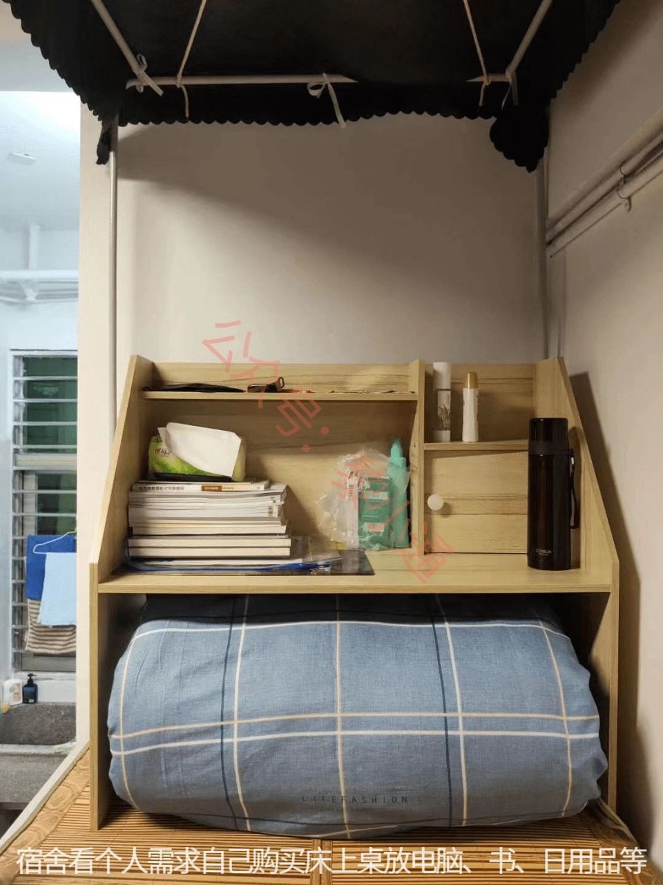 宿舍介绍 | 黎明职业大学男生宿舍(二) 男生宿舍楼介绍(二) 	 土建