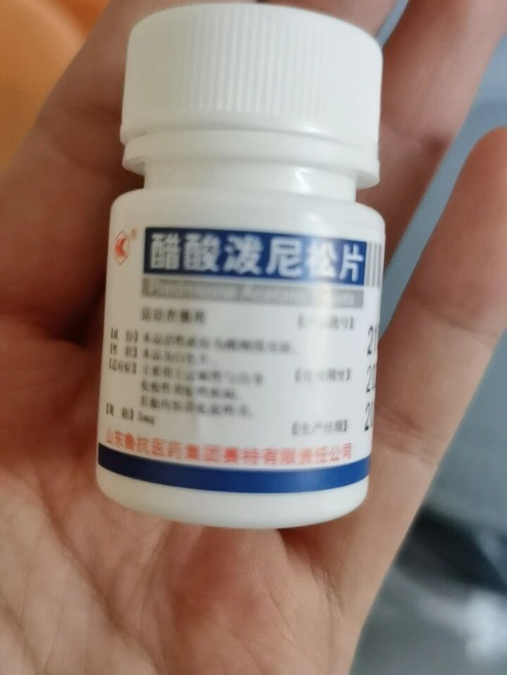 强的松几点吃比较好 规定的8点 好几天没按时吃了