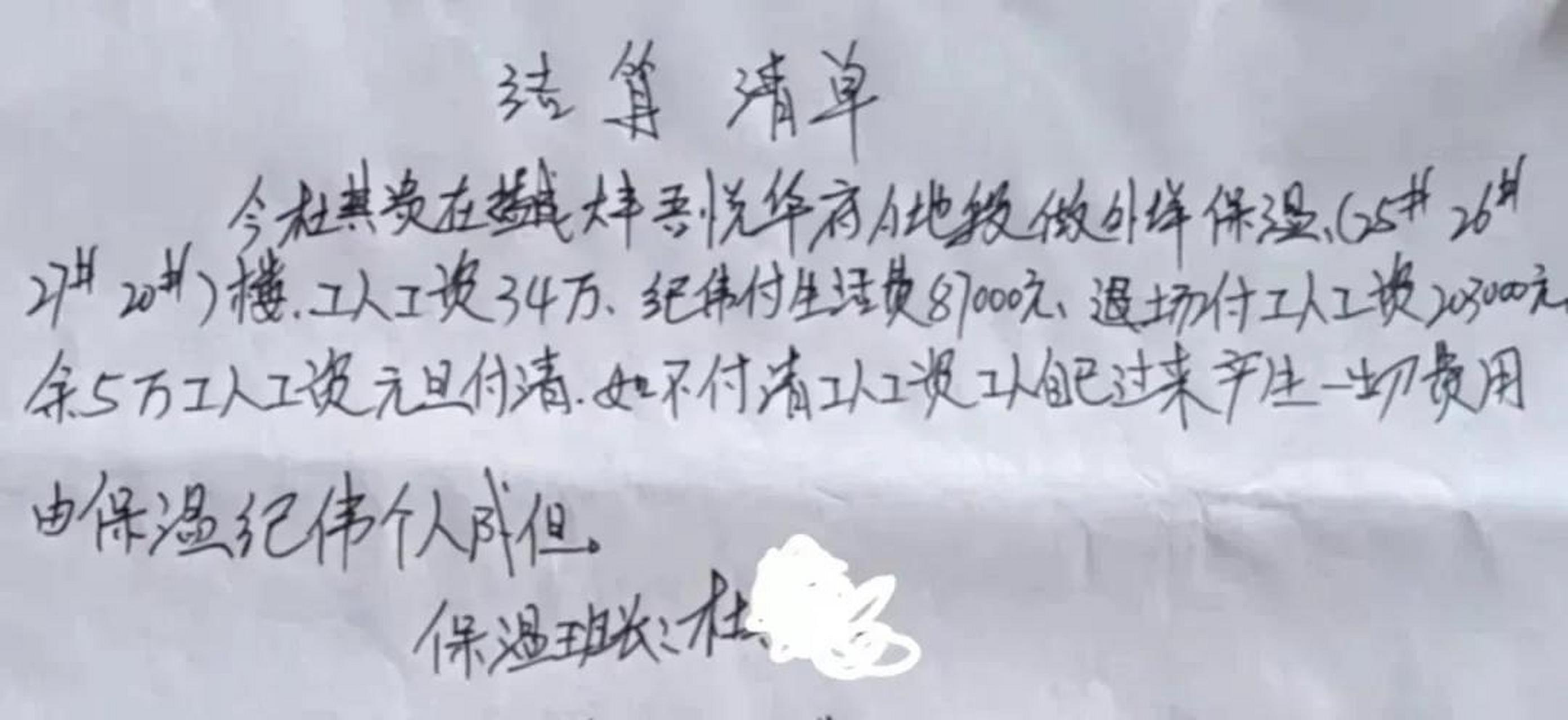 怎么在头条发文求助(怎么在头条发文求助微信)