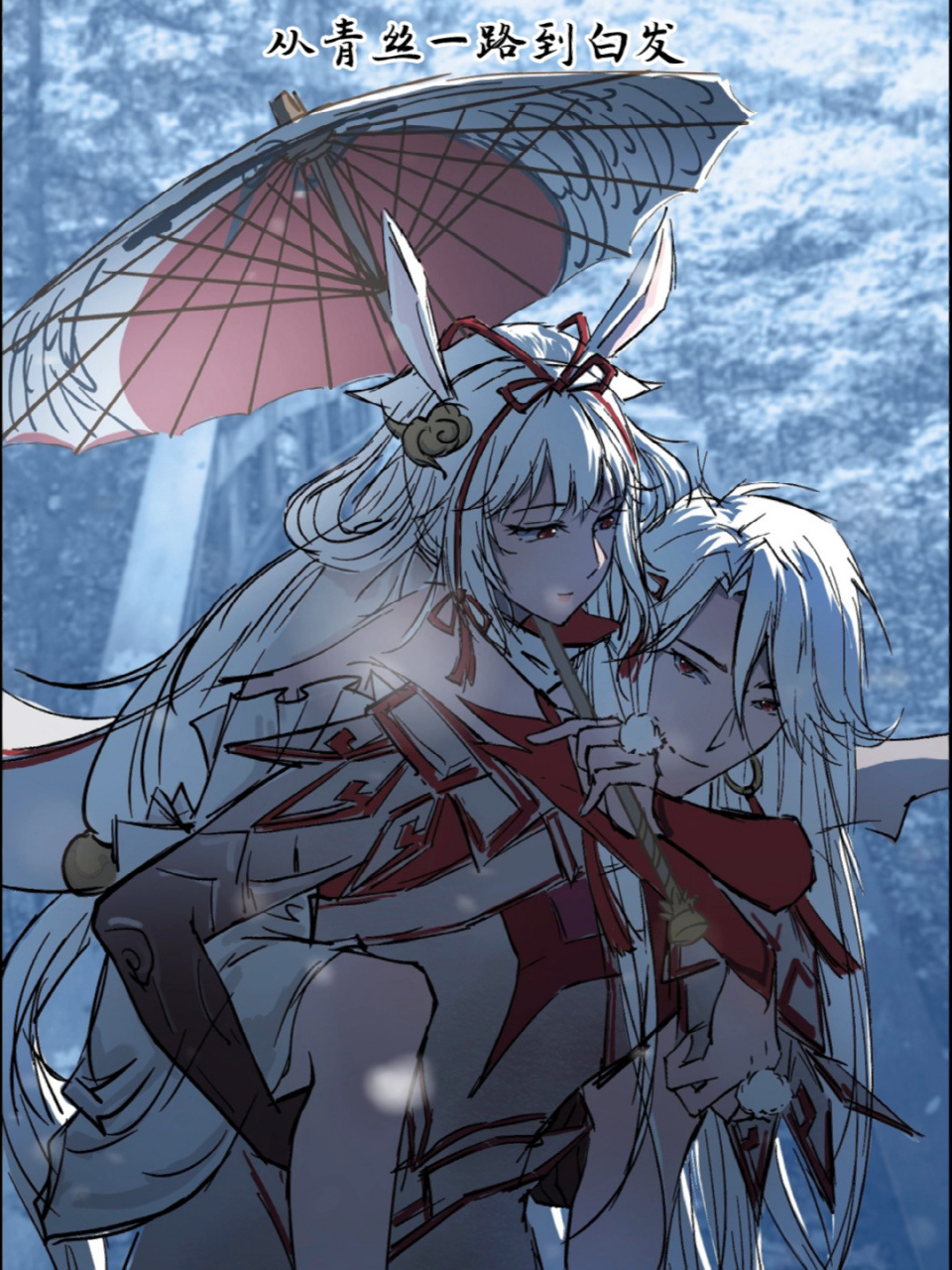 信离手书|《无情画》第二版|台词语音版 加入了语音台词,没那么单调了