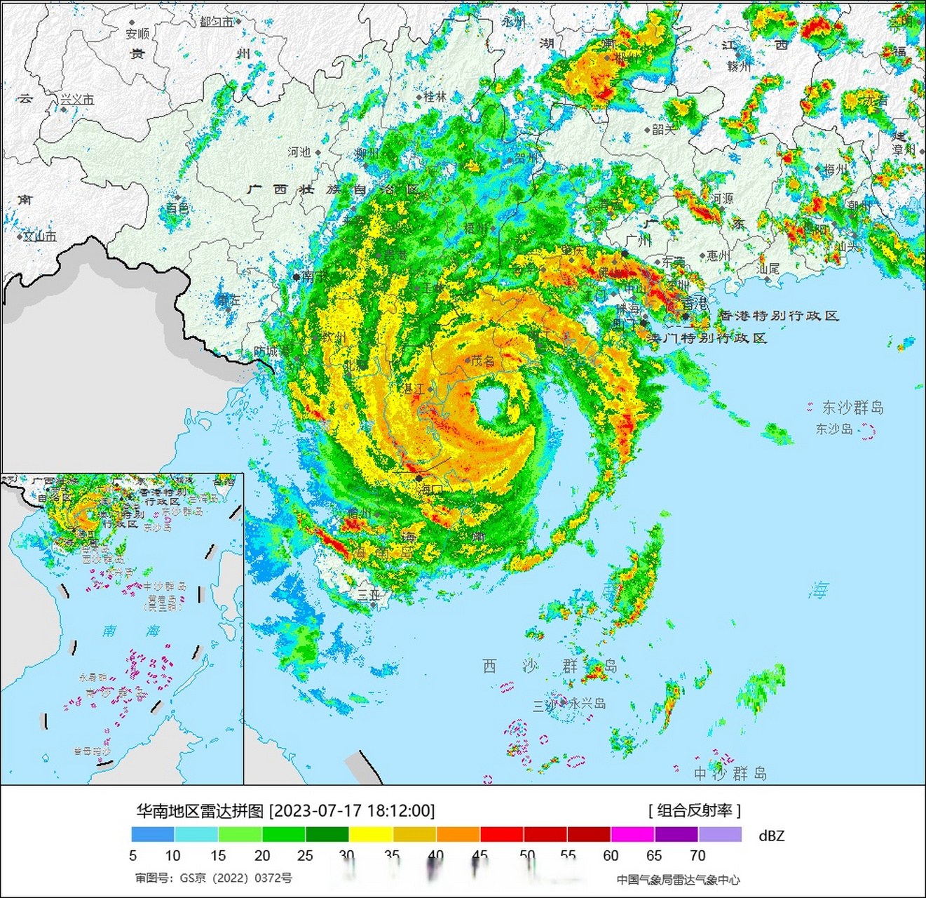 台风泰利# 泰利的台风眼墙刚刚扫过茂名放鸡岛,该岛测得最大阵风1级 