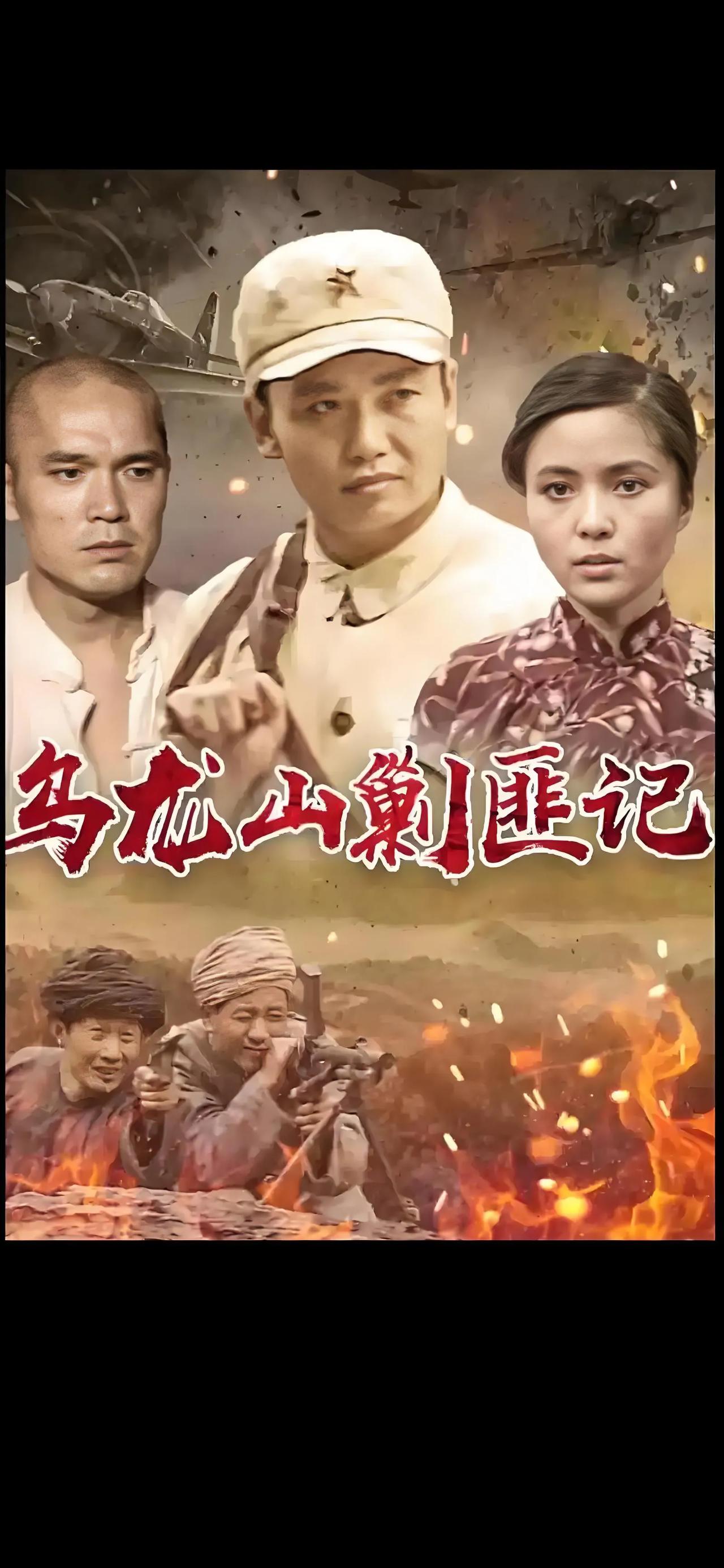 本人81年出生,盘点小时候看过的电视剧,当时还是黑白电视机!