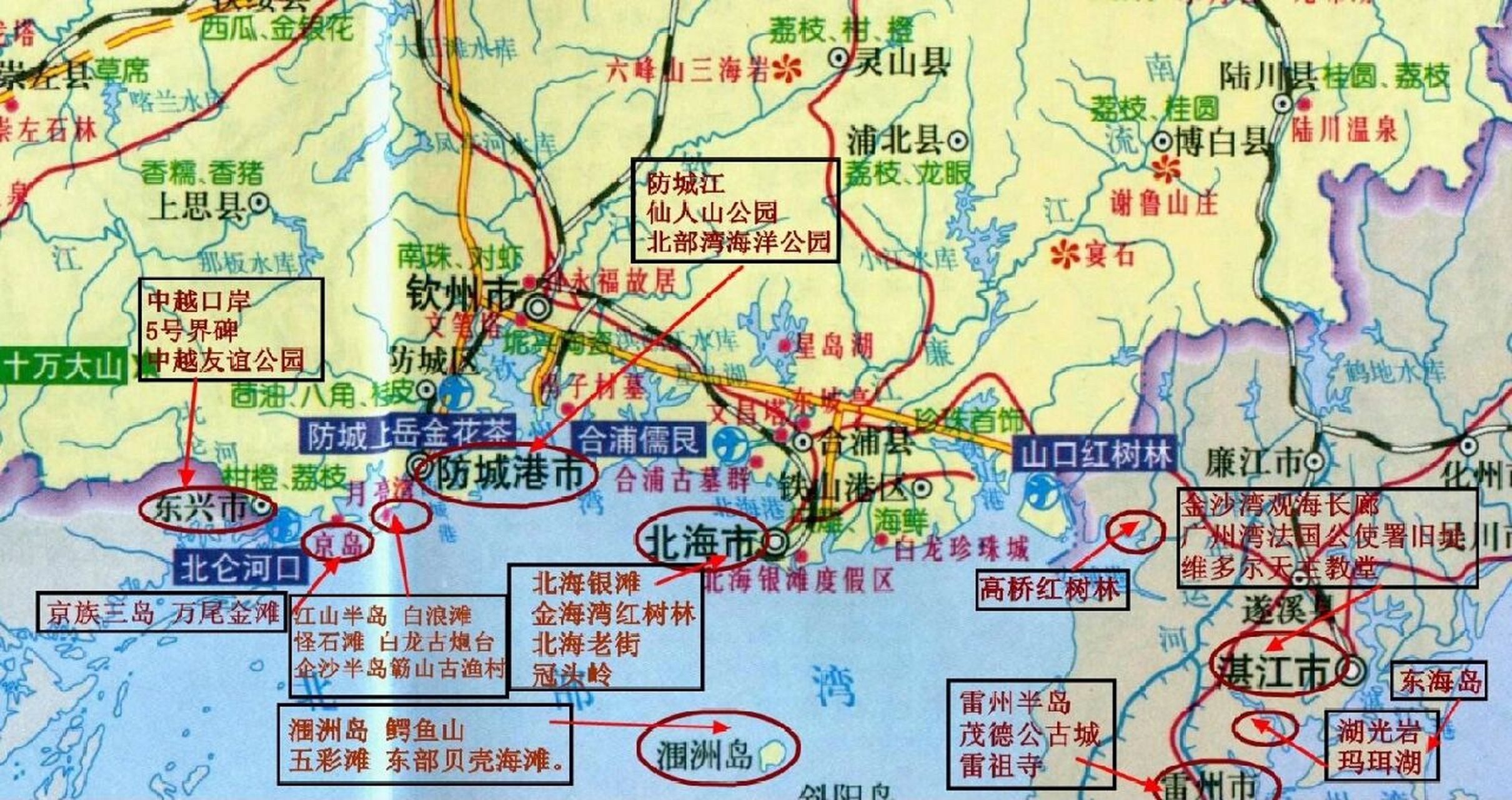 广西旅游地图