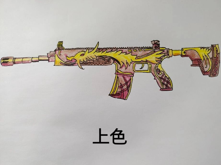 手绘m416五爪金龙