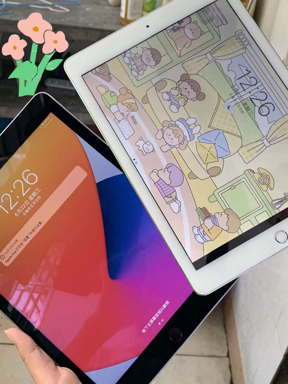 ipad air2 二手平板学生党 这款爱派刚入手  朋友推荐买的 价格在1500