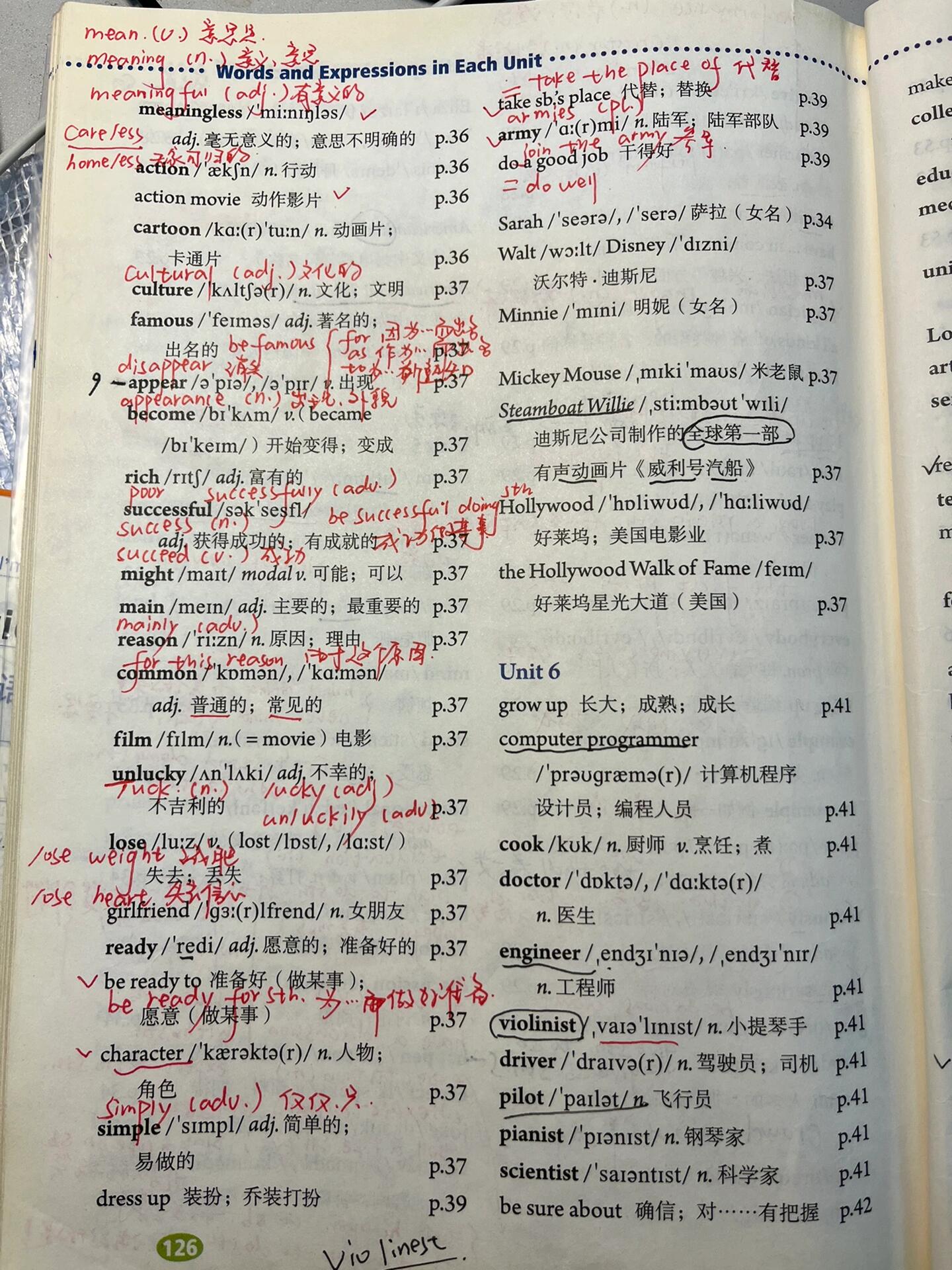 人教版英语八上第五单元单词