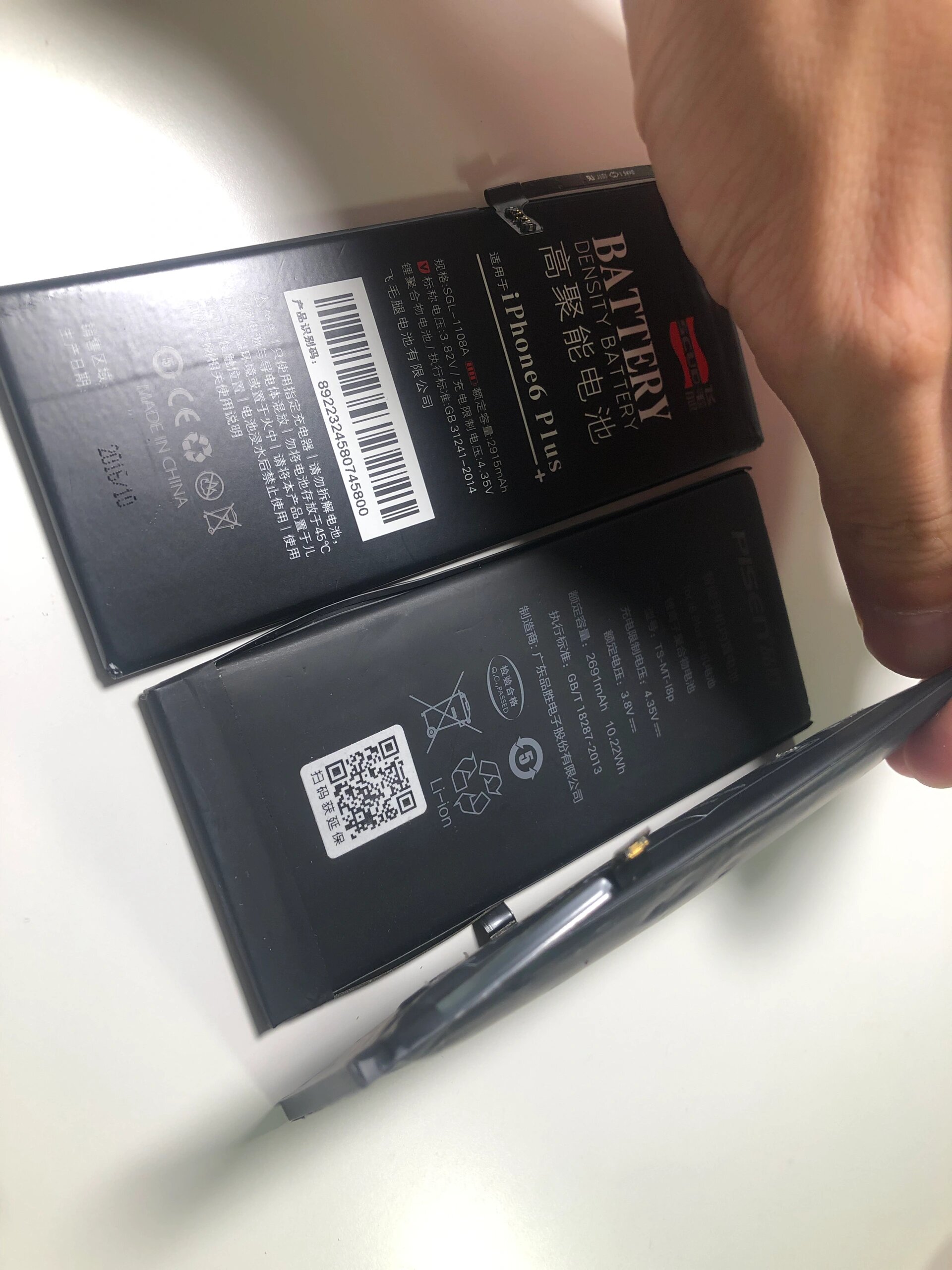 诺希,品胜,飞毛腿iphone电池