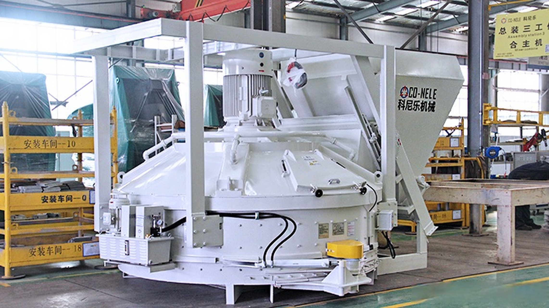 立轴行星式搅拌机:路沿石施工中的混合宝典 路沿石搅拌机——行星搅拌