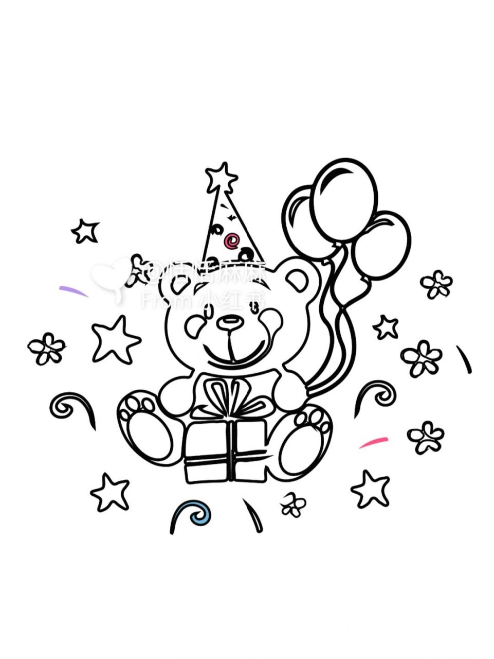 98生日简笔画 |  生日发圈秒赞文案 76530401575454