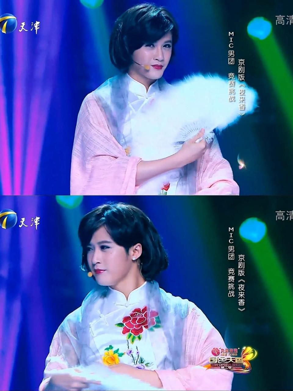 我不允许你没看过檀健次的女装,男生女相,比女人还美!