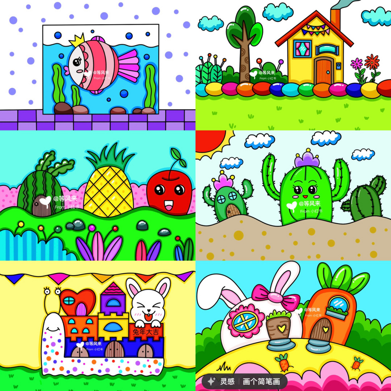 创意画 儿童画 简笔画 #创意美术儿童画# #儿童简笔画# #儿童创意美术