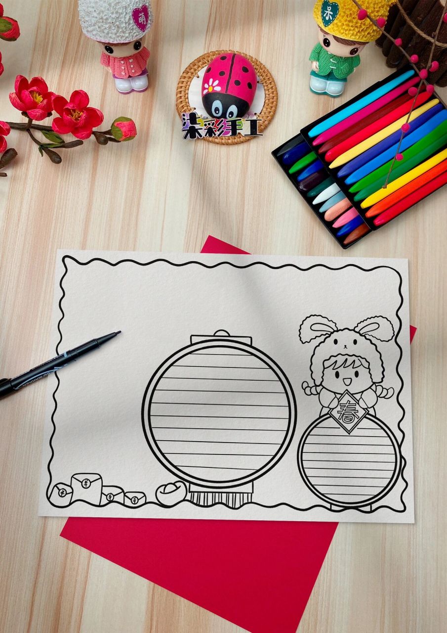 兔年儿童手抄报 新年兔子儿童手抄报,喜欢的赶紧画起来交作业吧!