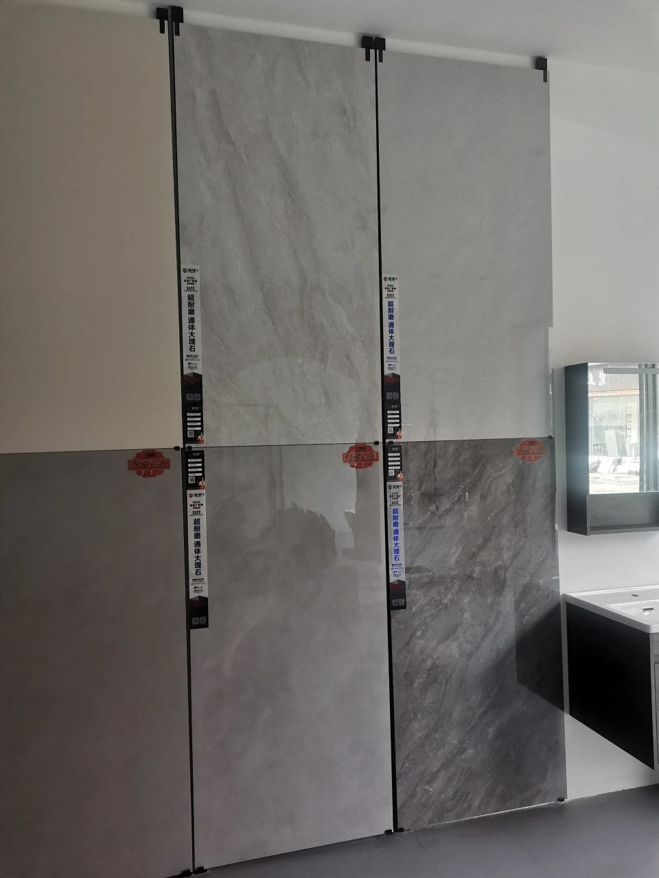 广东昊强瓷砖批发同城装修的朋友看过来