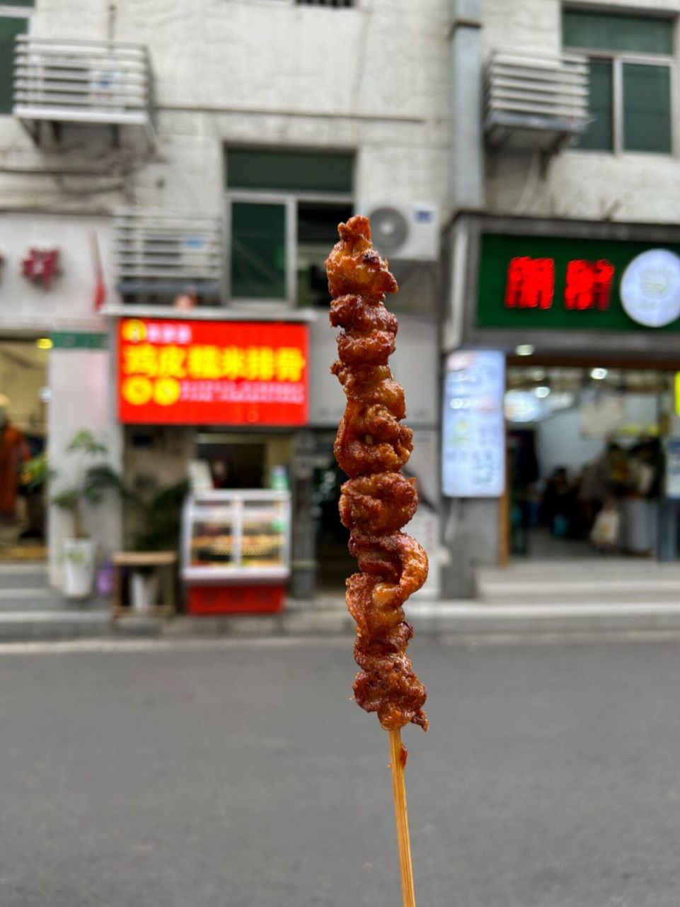 《绵阳马家巷24小时》 分享三样我去马家巷必吃的小吃 来自巷头 巷中