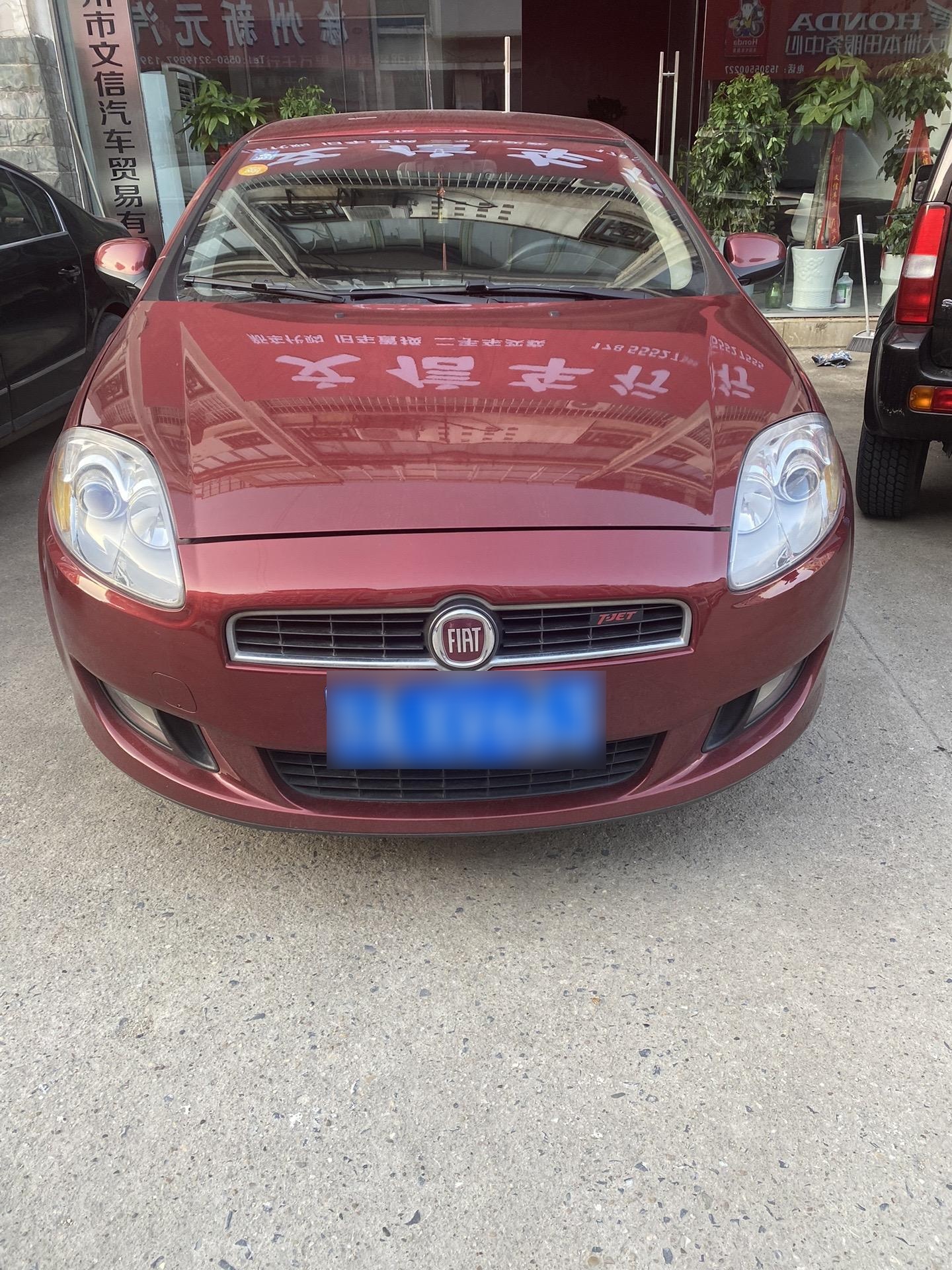 4t极品个人一手菲亚特博悦,意大利纯进口,原厂150匹,全车原版无事故