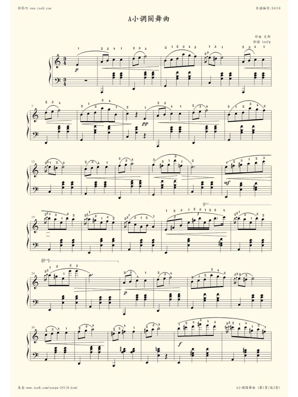 肖邦a小调圆舞曲钢琴谱分享
