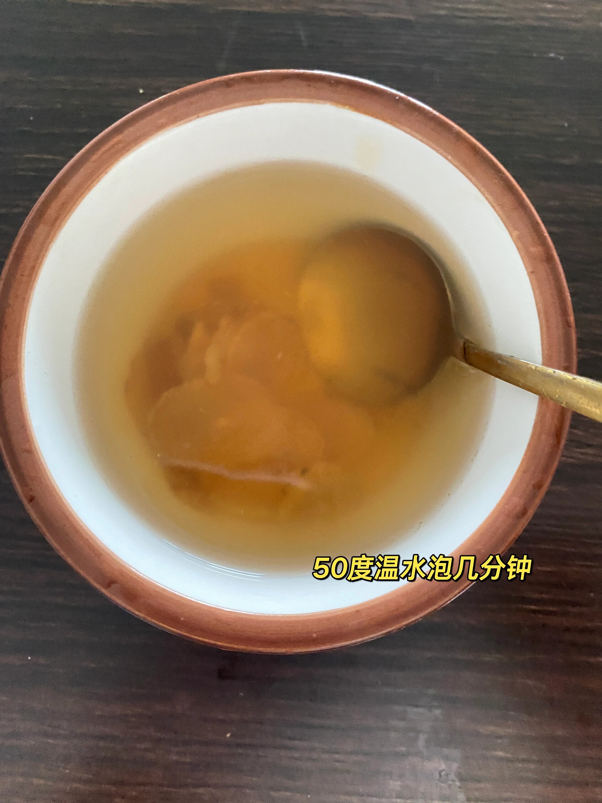 红参蜂蜜腌制方法(蜂蜜泡红参的食用方法)