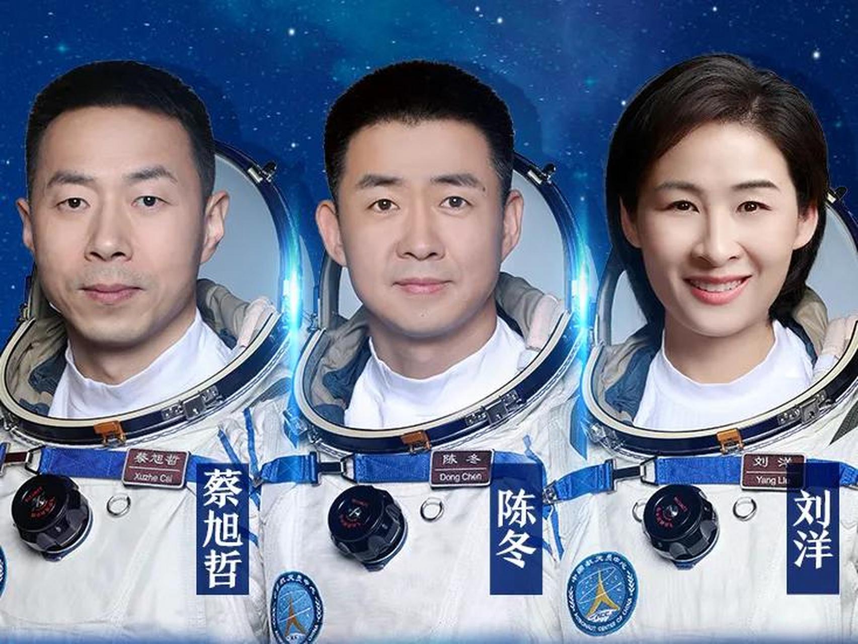 三位太空英雄胜利归来可喜可贺,12月5日凌晨,航天员陈冬,刘洋,蔡旭哲