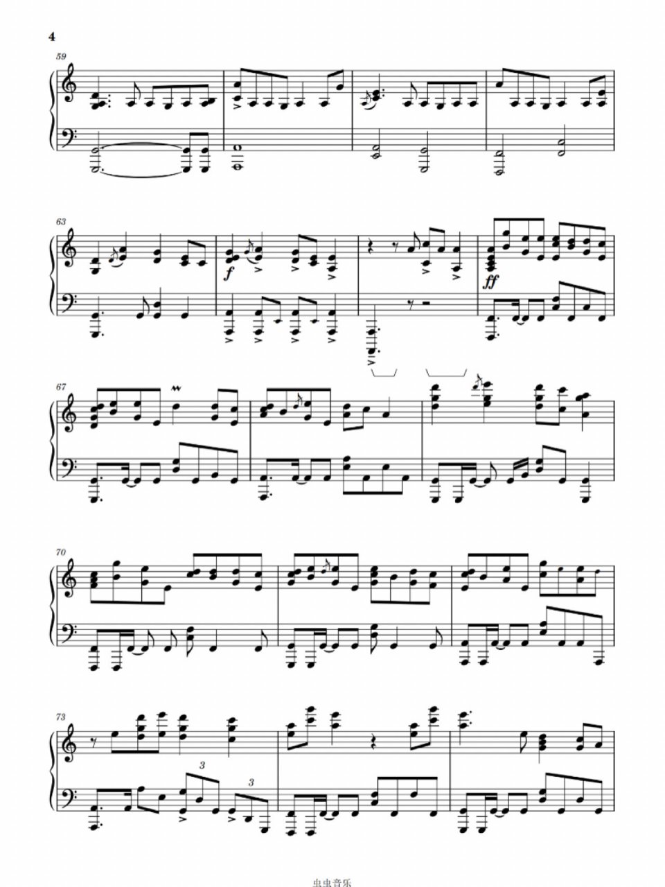 钢琴谱|姚六一《雾里》c调