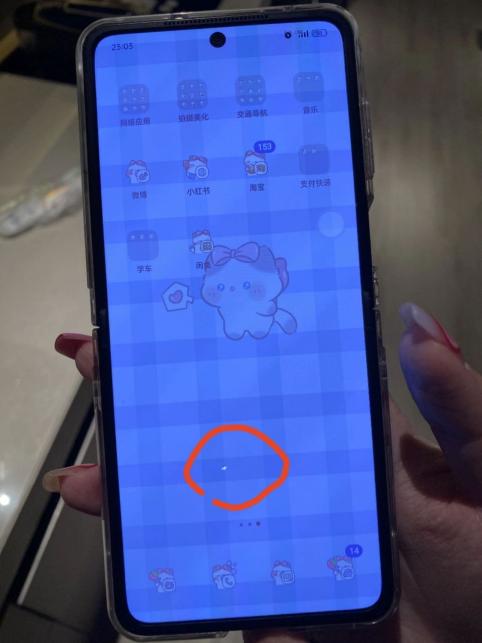 oppo 小折叠屏幕突然出现绿色小亮点 用了两个多月一直很小心 知道