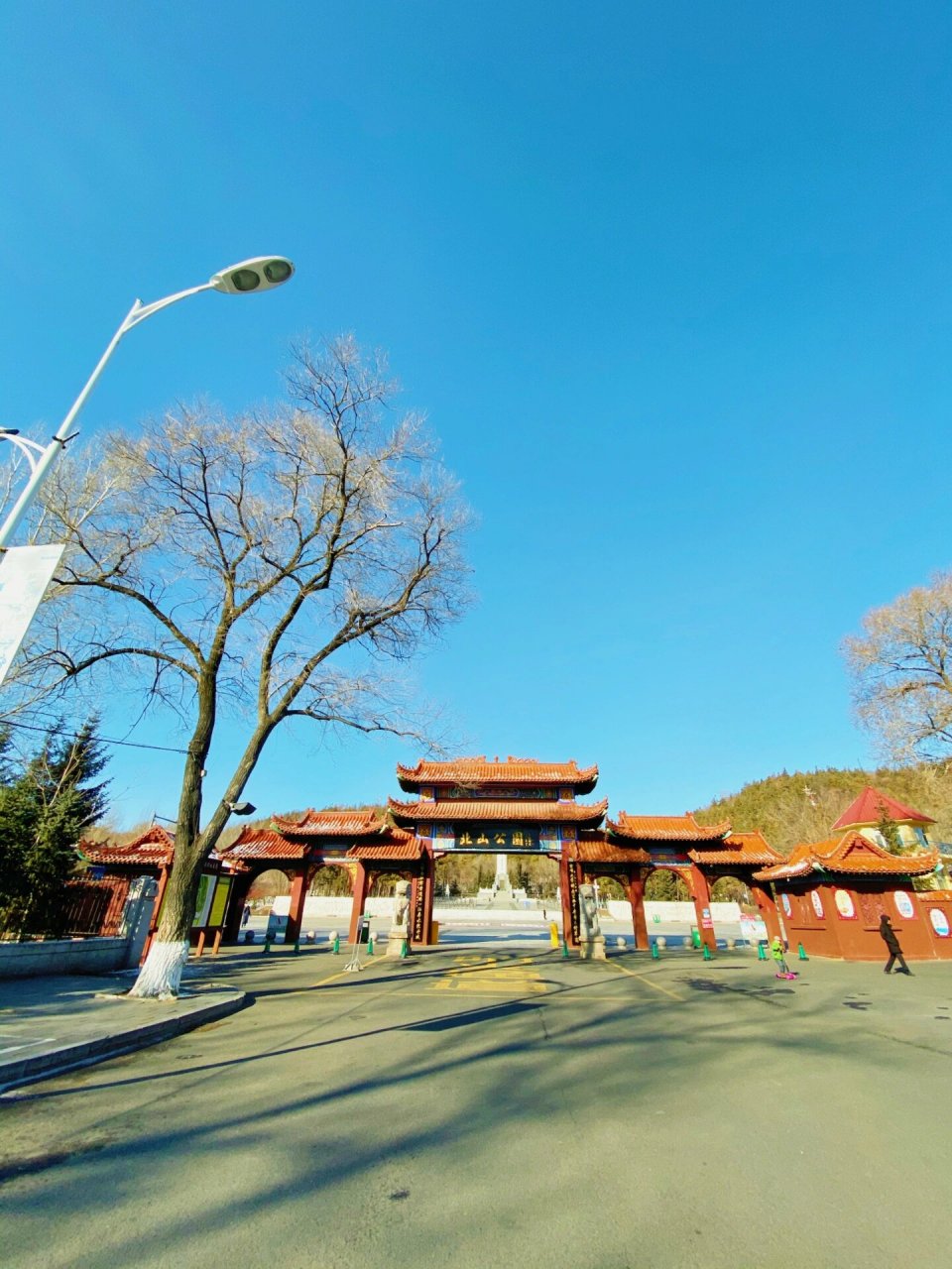 牡丹江市北山公园图片