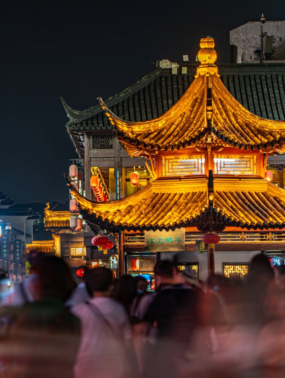 南京 夫子庙 夜景 #南京风景##夫子庙##南京夫子庙# #南京夜景# #夜景