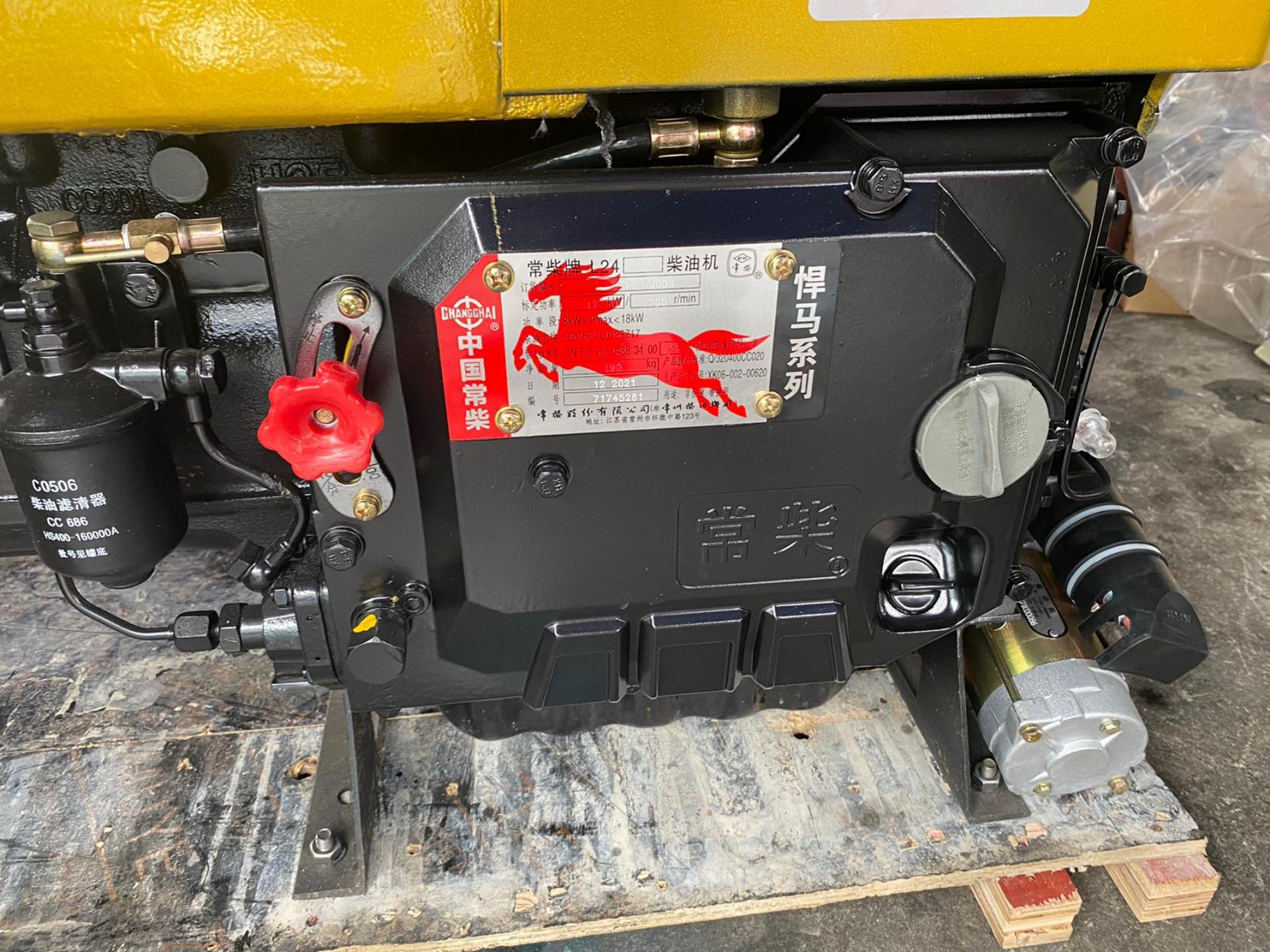 常柴牌悍马系列柴油机l24m,常柴悍马24马力单缸柴油机.