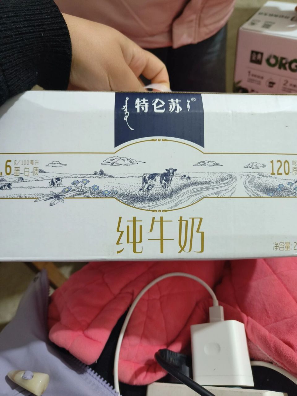 金典vs特仑苏 家人们哪个好喝  金典的这个包装是拧盖子的那一款嘛 不