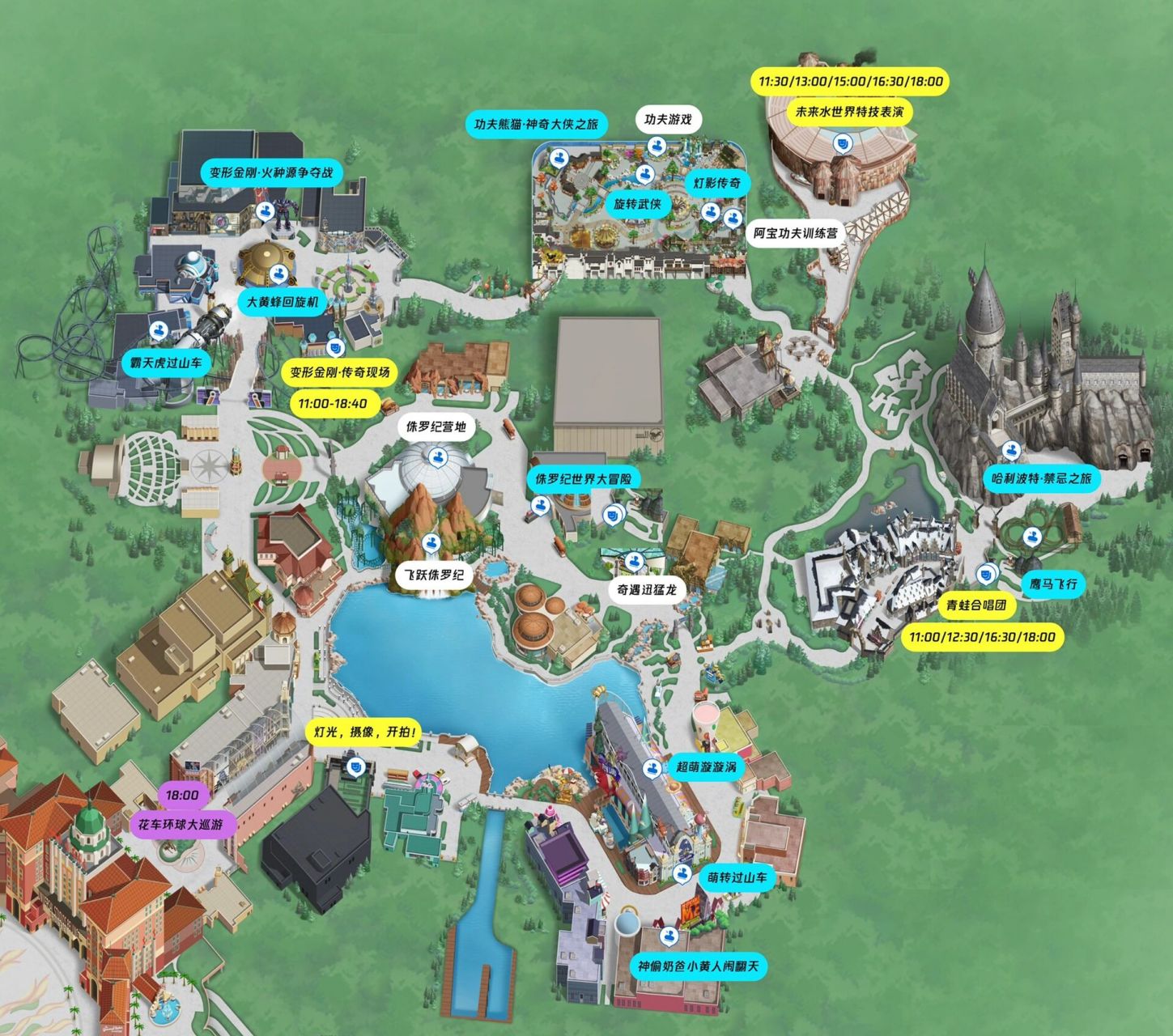 罗蒙环球城游玩地图图片