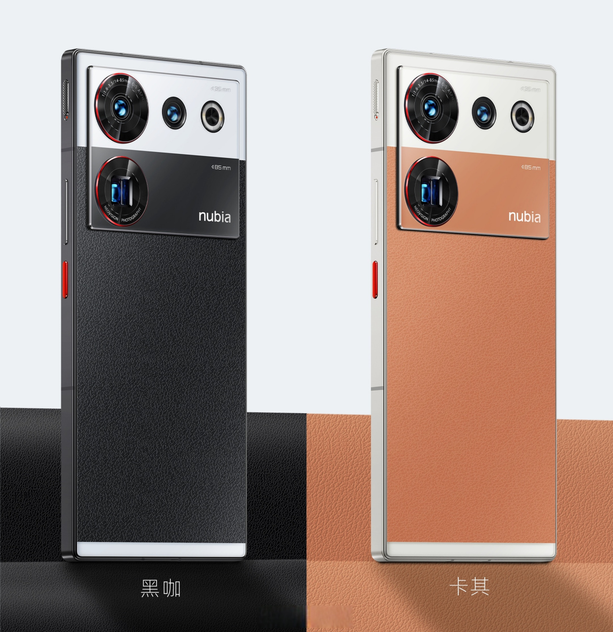 【复刻相机质感,努比亚新出z50 ultra摄影师版】之前oppo find x3出了