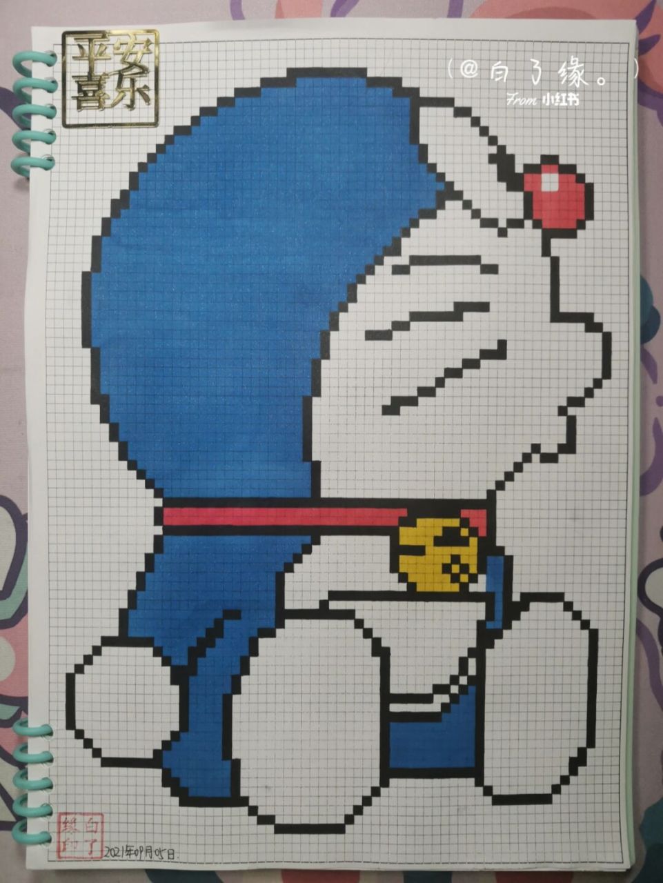 像素画 哆啦a梦蓝胖子.