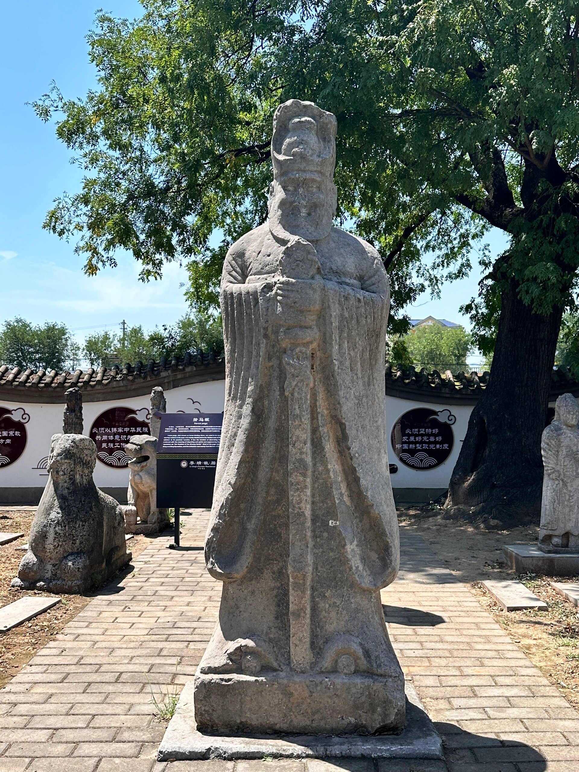 三原李靖故居门票图片