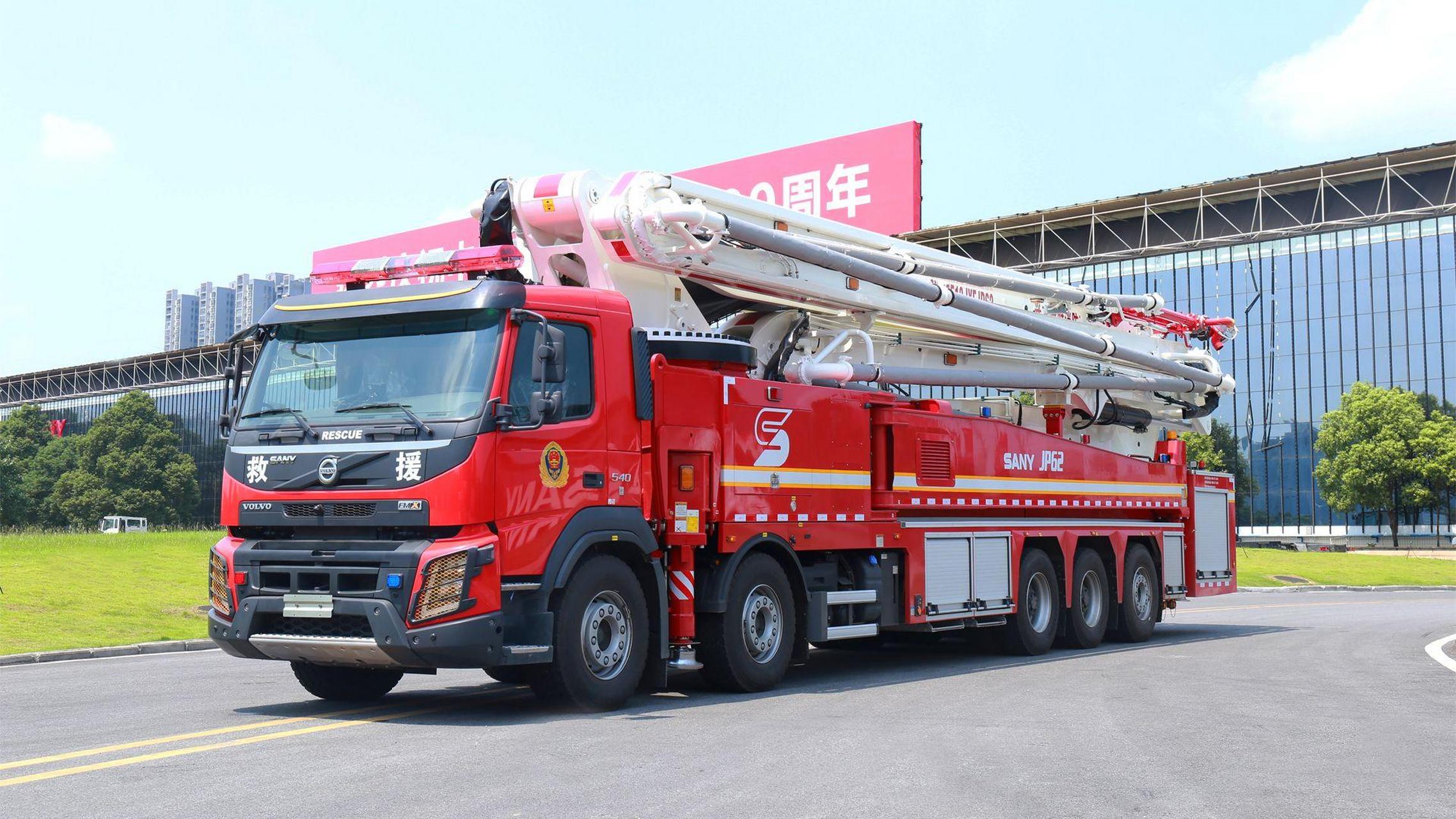 消防车 62米大跨度举高喷射消防车,臂架展开后是真的高,图片在末尾哦