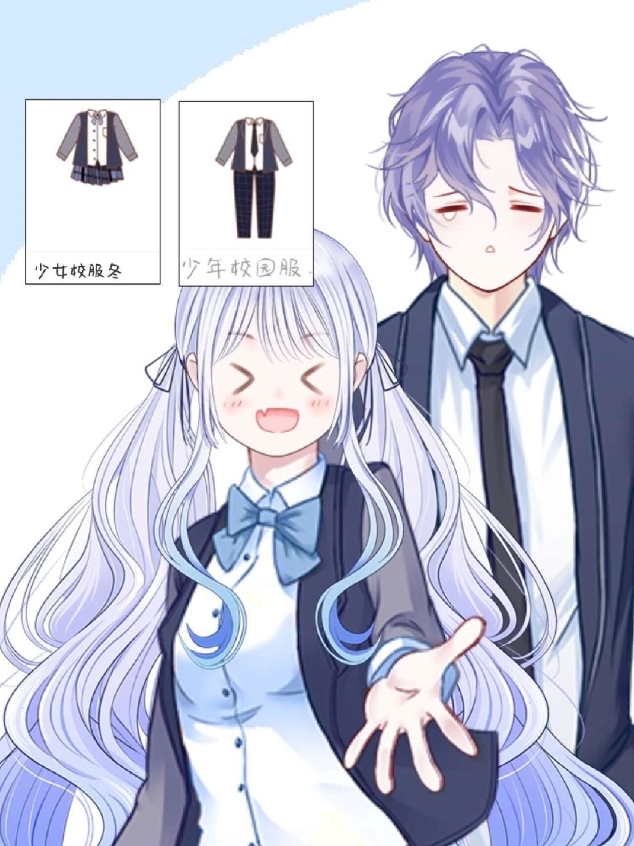 盘点触漫男女校服