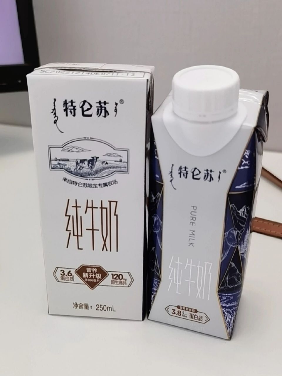 特仑苏牛奶有什么区别 我一直喜欢喝特仑苏请问有啥区别,买到不一样的