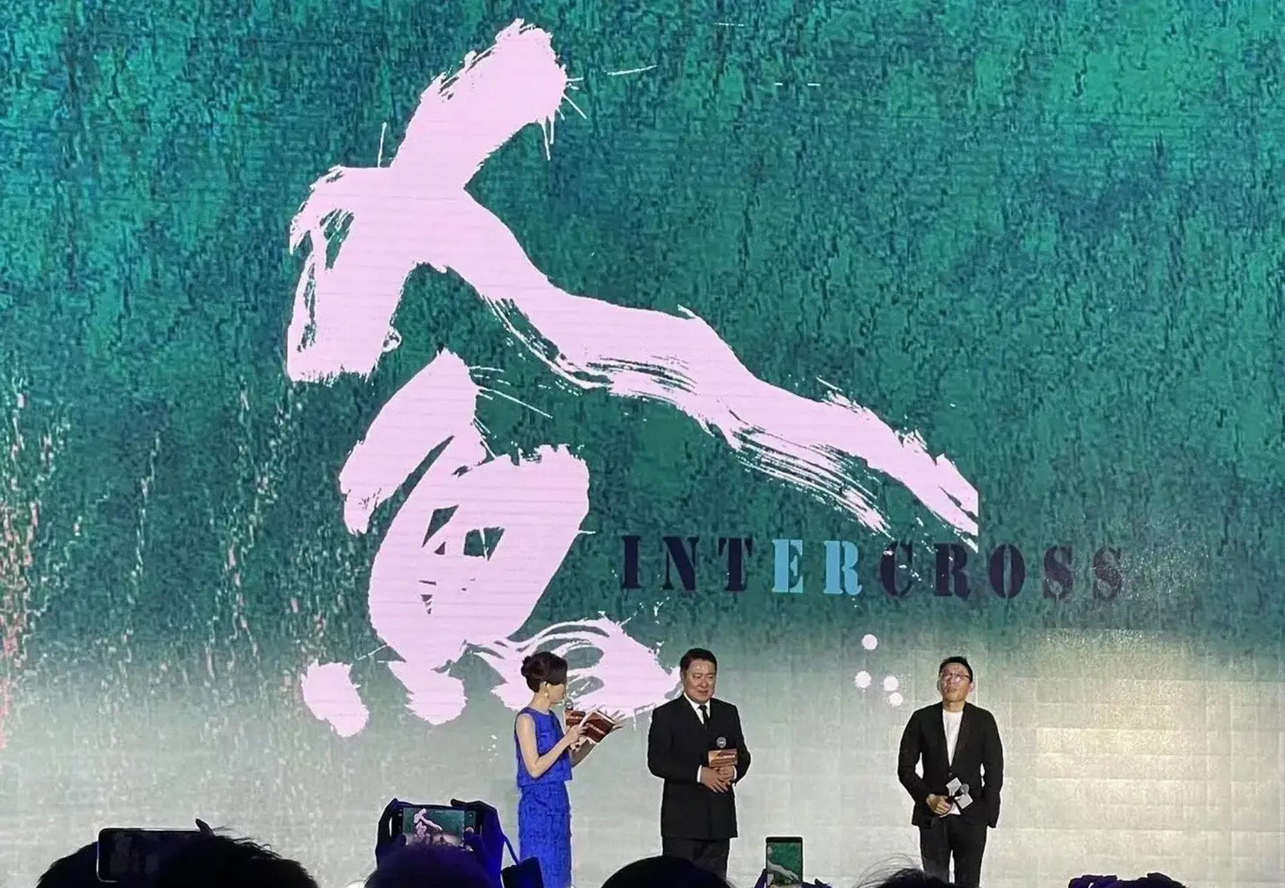 相信程耳导演的《人鱼》会是一部充满力量感的作品,程耳王一博二搭,好